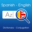 ”Spanish English Dictionary