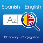 Spanish English Dictionary आइकन