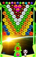 Bubble Shooter captura de pantalla 1