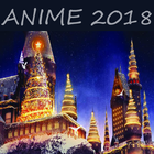 Anime 2018 UPcoming catoon icône