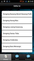 Dongeng Anak Bangsa স্ক্রিনশট 1