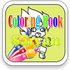 Icona Coloring Book : Saiyan