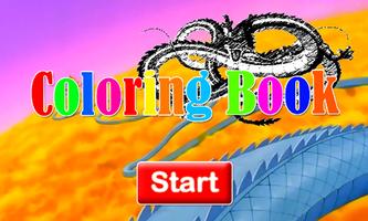 برنامه‌نما Coloring Book : Saiyan عکس از صفحه