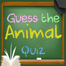 Animal Contours Quiz For Kids APK