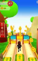 Animal Escape - Animal Run 截图 3