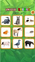 sons d'animaux: cartes flash pour les tout-petits capture d'écran 1