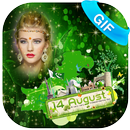 Animated Pak Independence Day Photo Frames APK