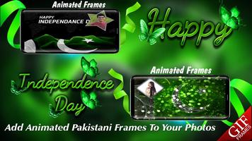 Animated Pak Independence Day Photo Frames capture d'écran 2