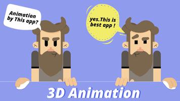 3D Animation ポスター