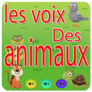 les voix des animaux APK