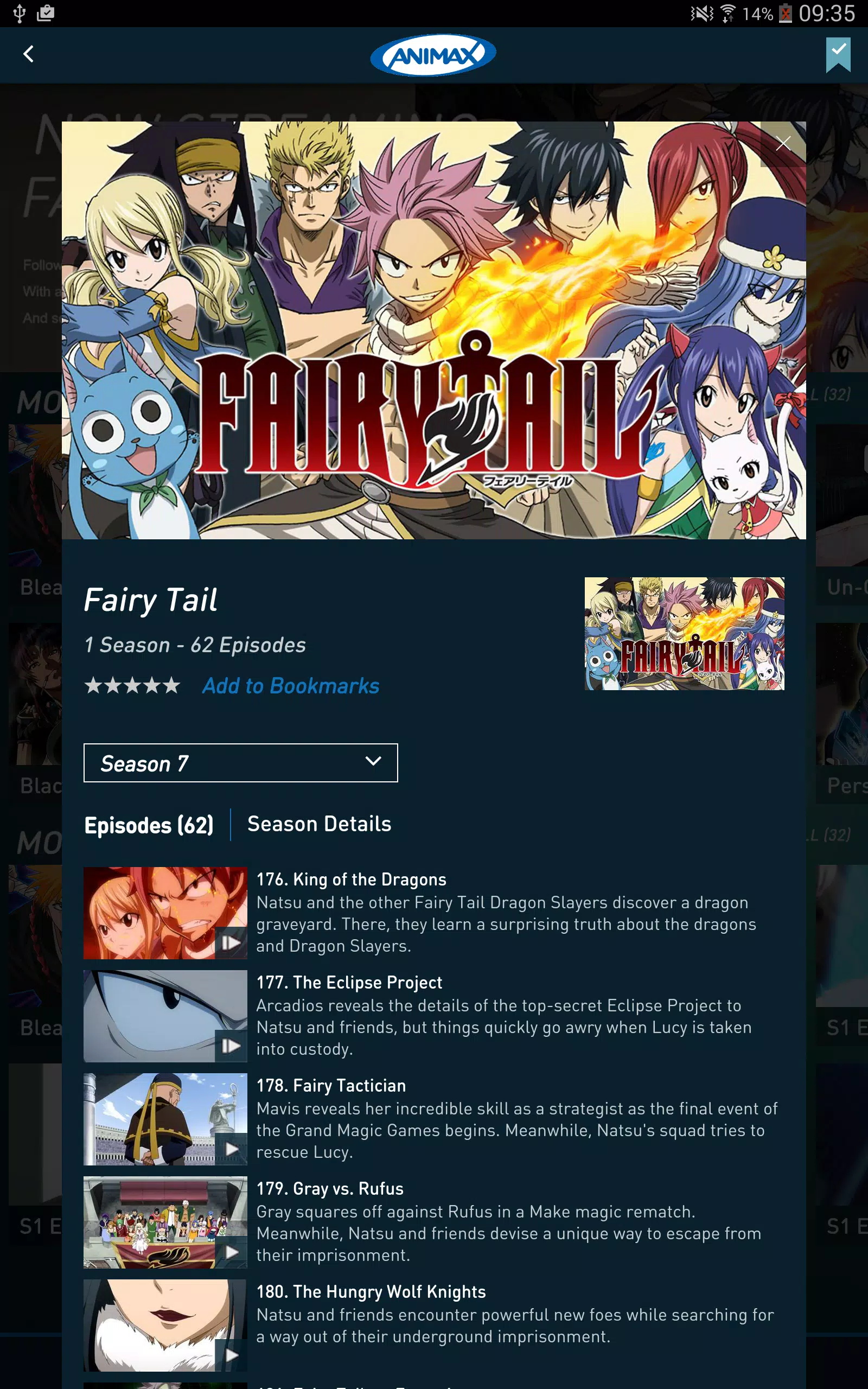 Animax The Best In Anime Apk Fur Android Herunterladen