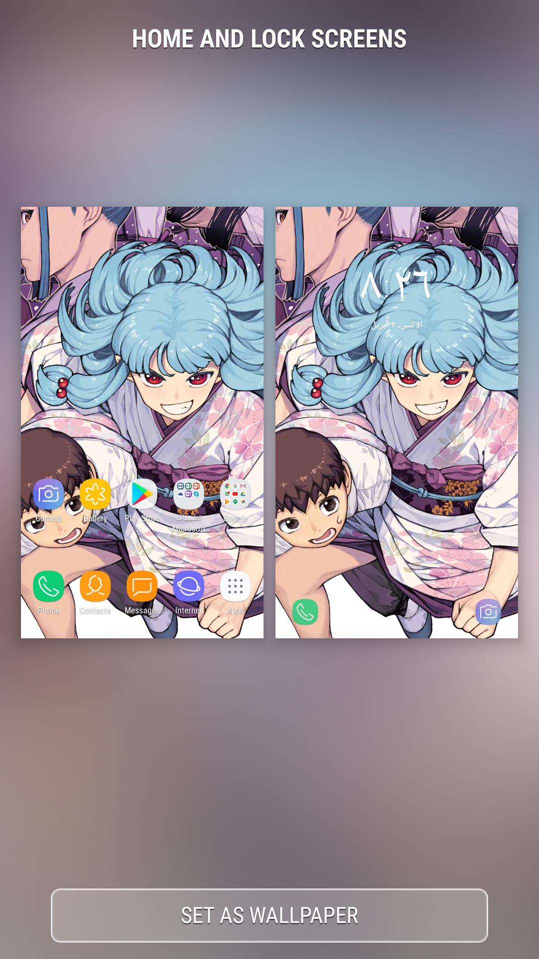 Tsugumomo Anime Hd Wallpaper For Android Apk Download