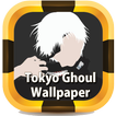 Anime Ghoul Wallpaper HD
