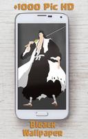 Vizored Anime Bankai HD Ichigo ภาพหน้าจอ 3