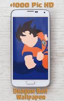 Dragon Goku Ball Wallpaper capture d'écran 1