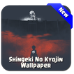 Shingeki Eren Titan Wallpaper