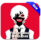 Tokyo Anime Ghoul Wallpaper icône
