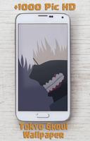 Tokyo Anime Ghoul Wallpaper Affiche
