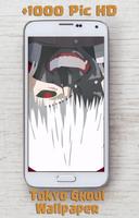 برنامه‌نما Tokyo Anime Ghoul Wallpaper عکس از صفحه