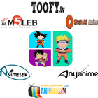 انمي نيو أيقونة