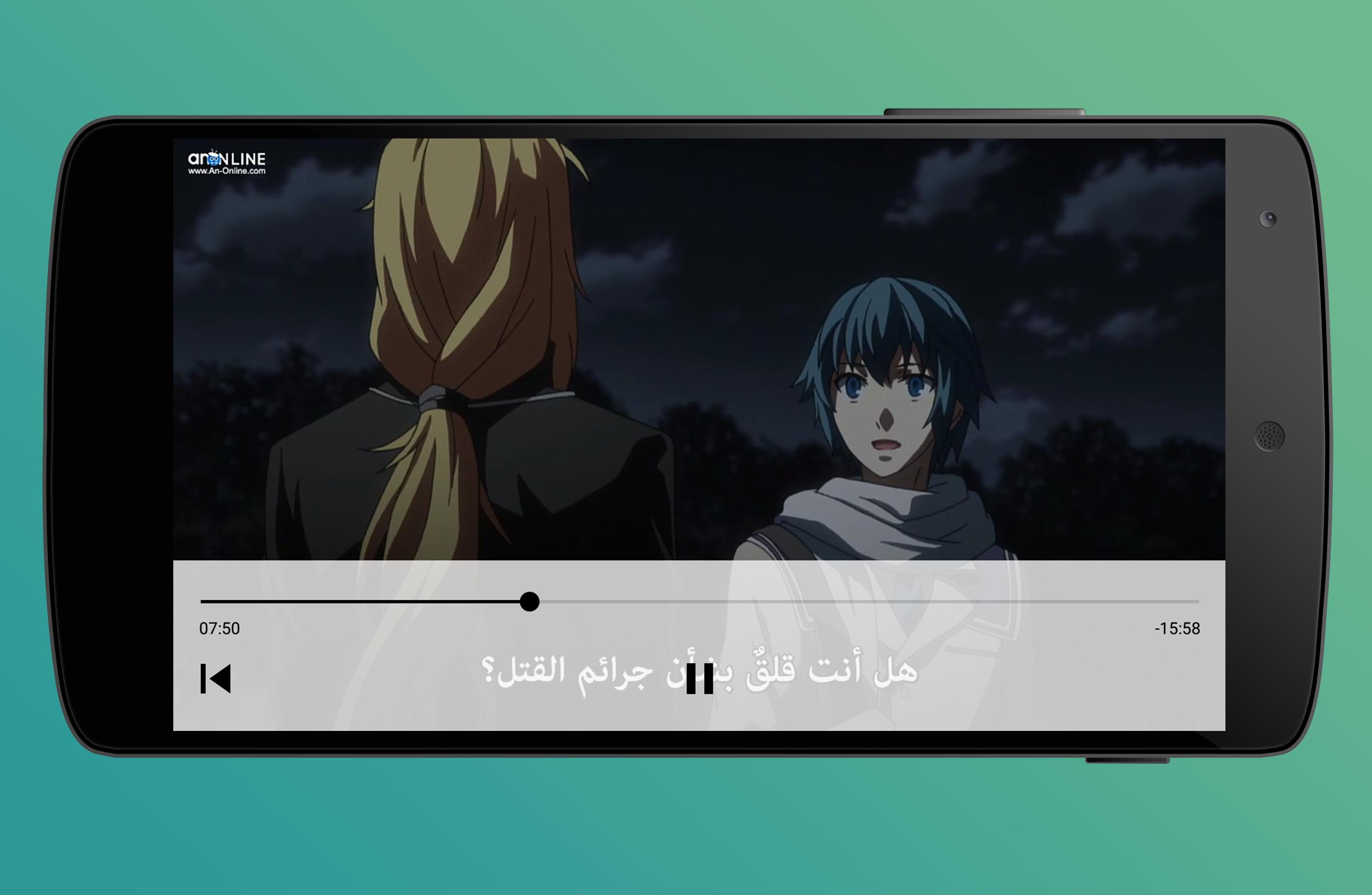 TÉLÉCHARGER ASD PLAYER APK GRATUIT PLAYER APK ASD GRATUIT TÉLÉCHARGER