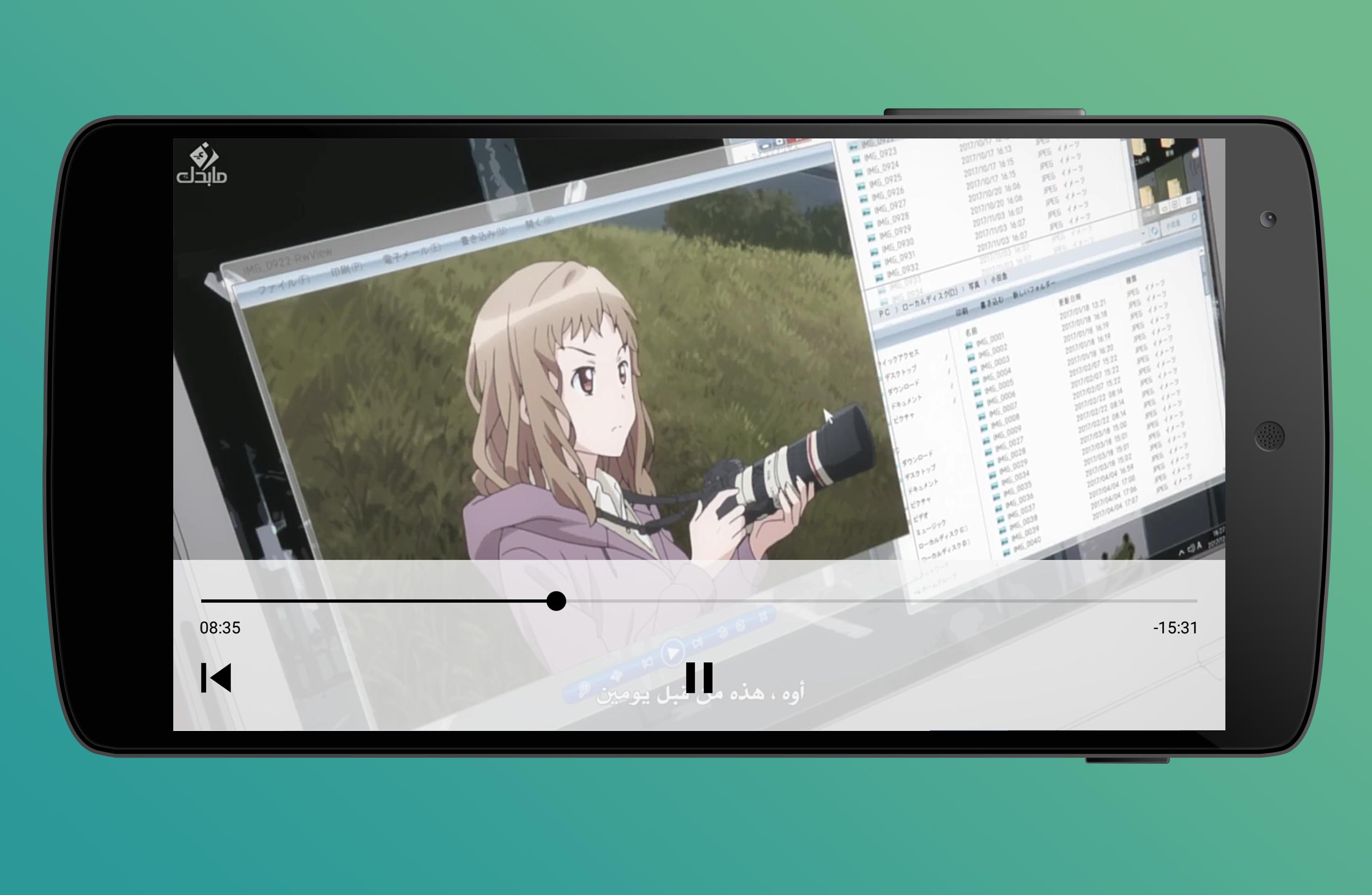TÉLÉCHARGER ASD PLAYER APK GRATUIT GRATUIT PLAYER TÉLÉCHARGER ASD APK
