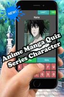 Anime Manga Quiz : Ninja Shinobi  Shadow screenshot 2