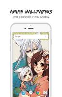 Kamisama Hajimemashita Wallpaper & Background স্ক্রিনশট 2