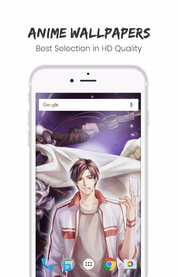 Quanzhi Gaoshou Wallpaper APK for Android Download
