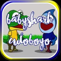 Lagune Baby Shark versi Culoboyo स्क्रीनशॉट 3