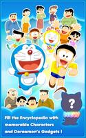 Doraemon แกดเจ็ตรัช โปสเตอร์