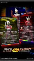 برنامه‌نما Ultraman عکس از صفحه