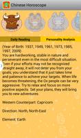 Chinese Horoscope اسکرین شاٹ 2
