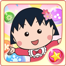 Chibi Maruko Chan Dream Stage APK