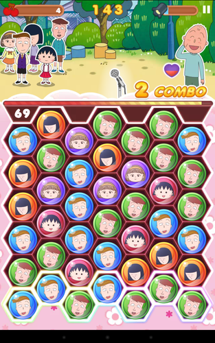 無料で ちびまる子ちゃん Dream Stage アプリの最新版 Apk1 3 2をダウンロードー Android用 ちびまる子ちゃん Dream Stage Apk の最新バージョンをダウンロード Apkfab Com Jp
