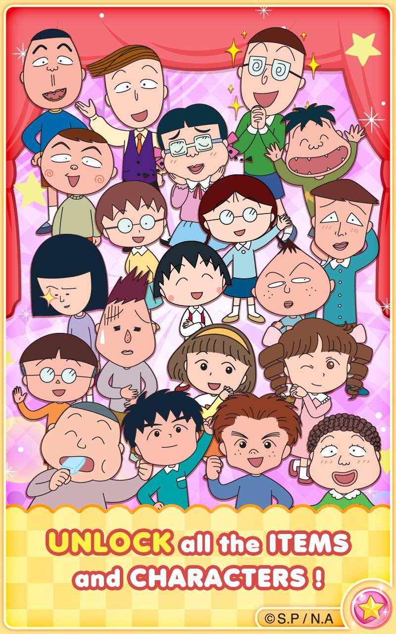 Chibi Maruko Chan Dream Stage for Android - APK Download