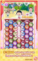 Chibi Maruko Chan Dream Stage syot layar 1