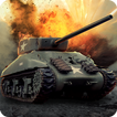 장엄한 탱크 전투 - 역사의 클리커 워 게임