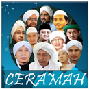 Kumpulan Ceramah Islam APK