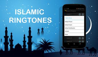 برنامه‌نما Islamic Ringtone عکس از صفحه