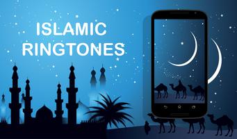 Islamic Ringtone capture d'écran 3