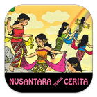 Nusantara Punya Cerita ไอคอน