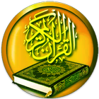 Learn Quran Beautiful Voice ícone