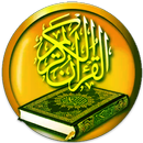 Learn Quran Beautiful Voice APK