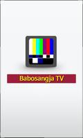 Babosangja TV - Korea Live TV الملصق