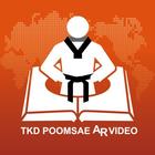 TKD Poomsae ARVideo2 icon
