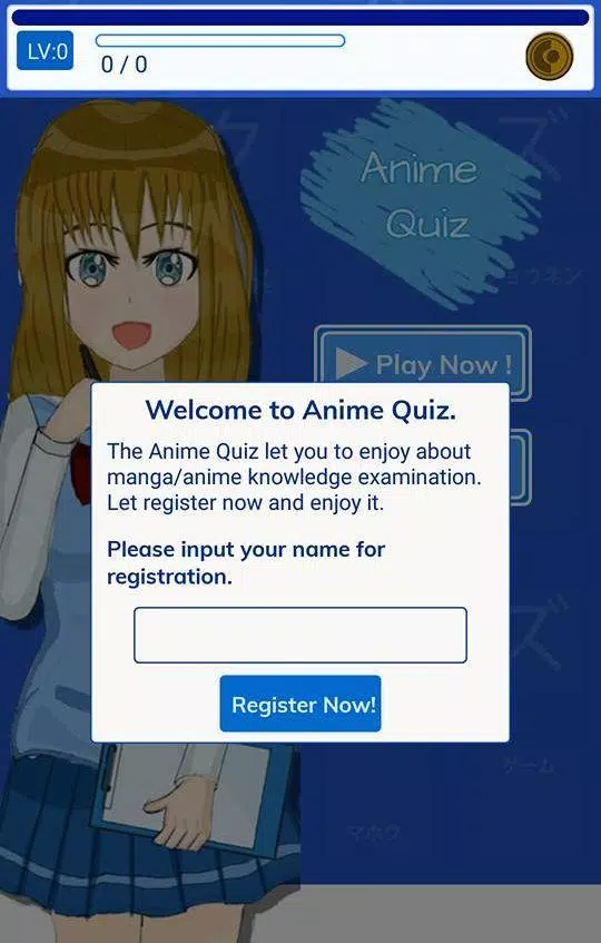 Quiz : Anime APK pour Android Télécharger Quiz : Anime APK pour Android Télécharger
