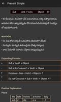 برنامه‌نما Spoken English to Telugu عکس از صفحه