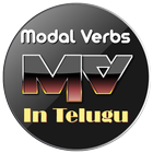Spoken English Modal Verbs to Telugu icône
