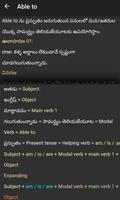 Spoken English Modal Verbs to Telugu screenshot 3